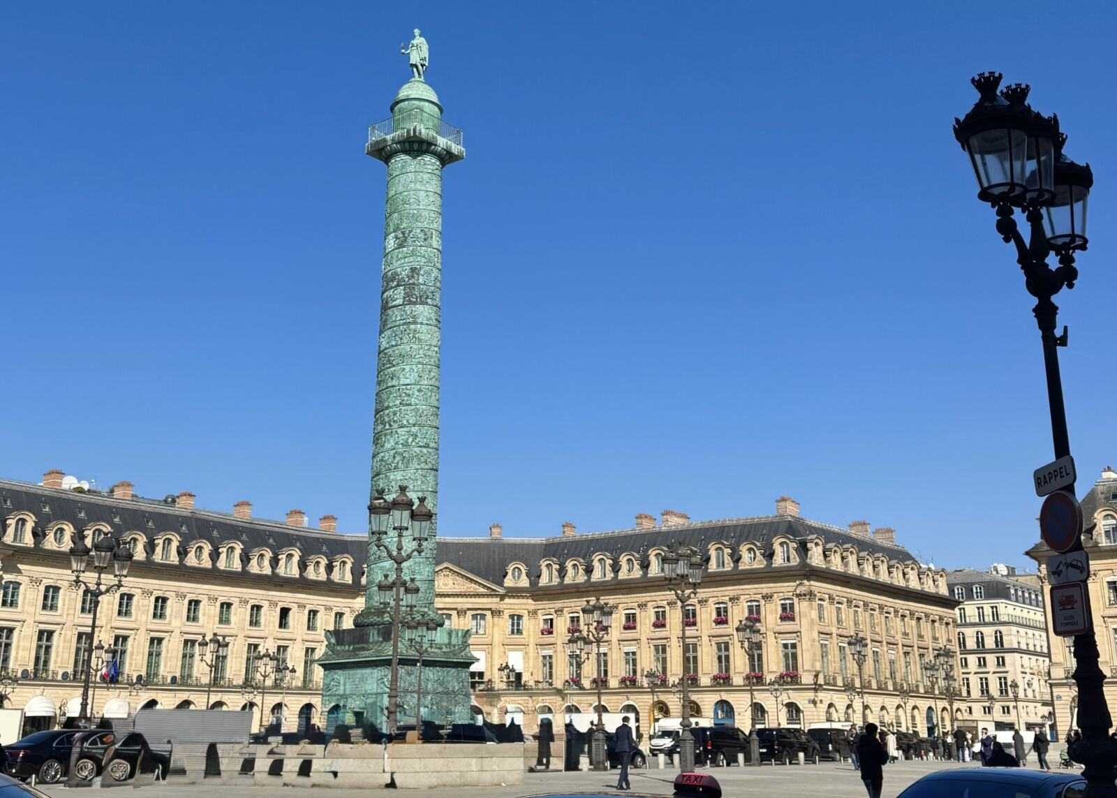 Le média Esprit Joaillerie place vendôme 2025
